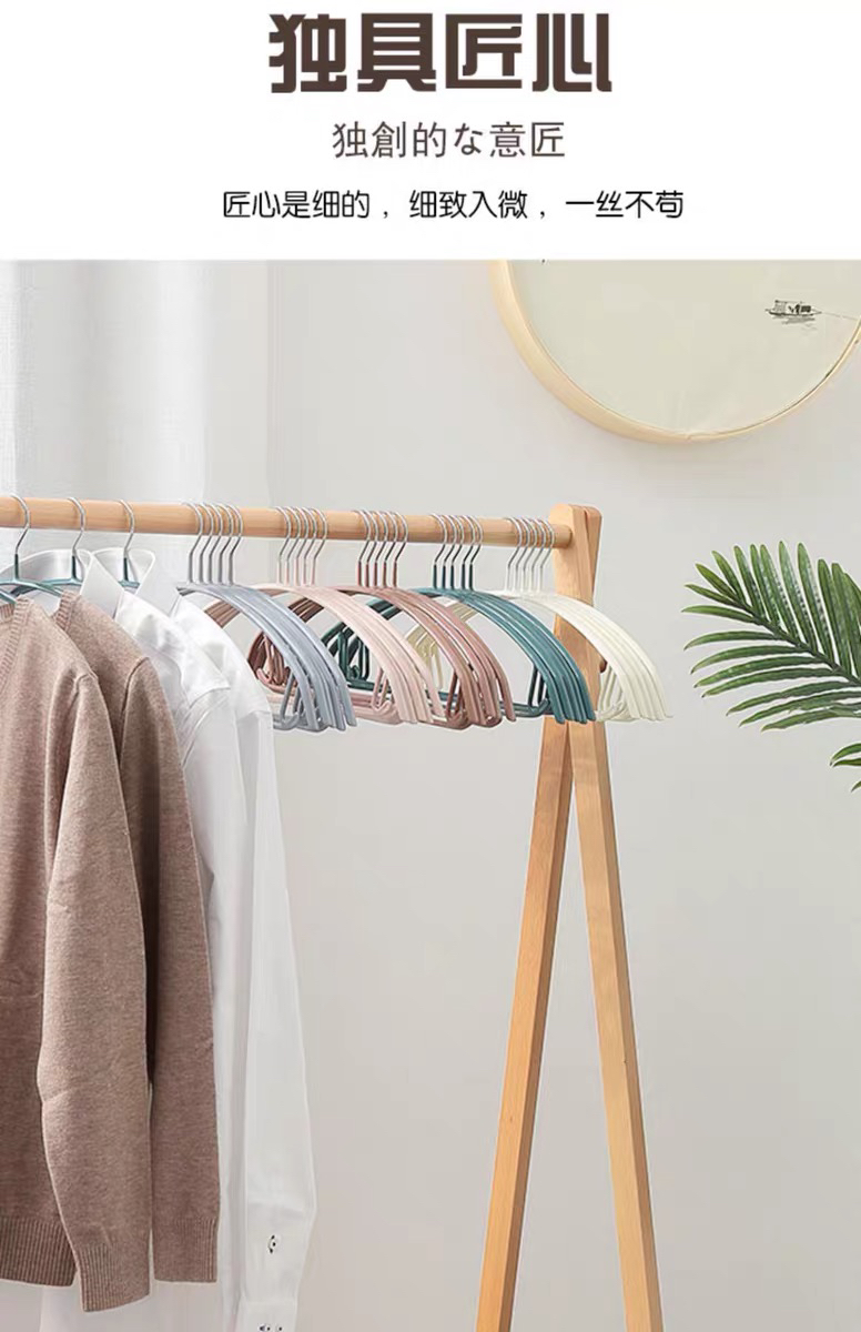 整理/家居产品图