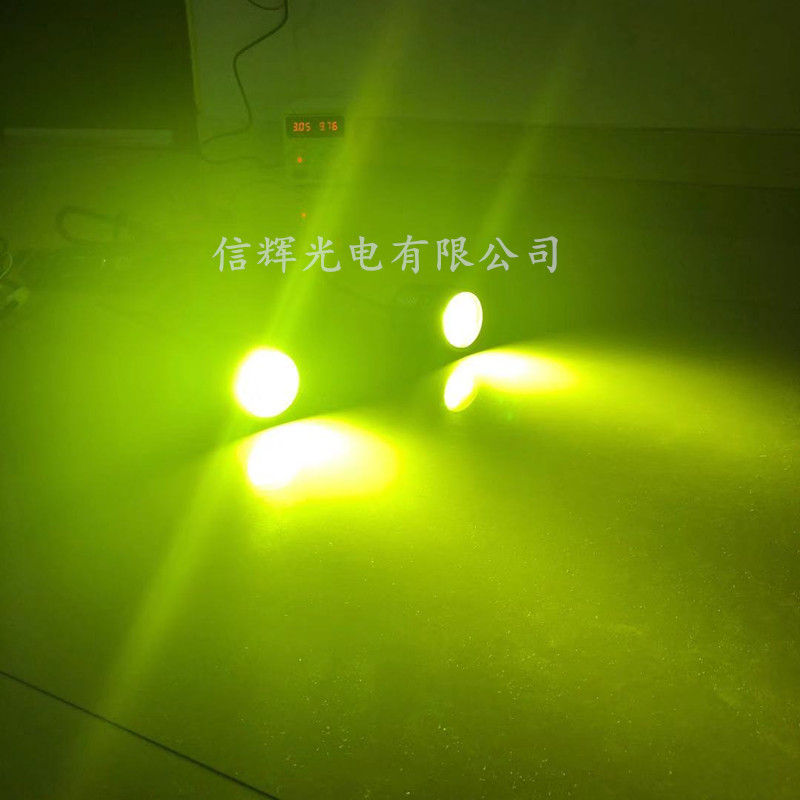 Motorcycle led spotlight ultra-bright 60W high-intensity headlamp set with switch bracket, flashing modified lamp Specification drawing