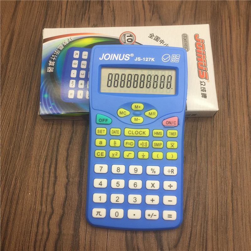 从成JS-127K函数计算器 全国 中 小学生必备 多功学科计算机