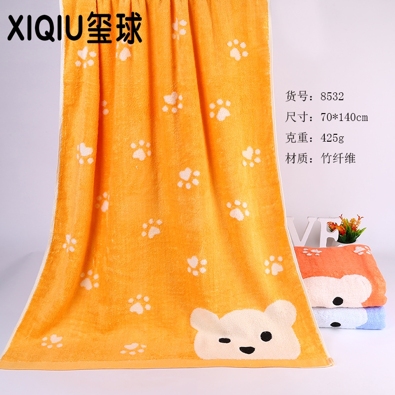 Bamboo fiber jacquard bath towel Cartoon Bath towel fashion Gift Bath towel Seal ball towel