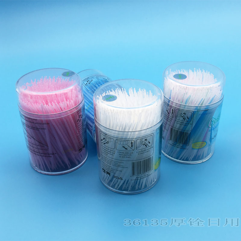 牙间刷罐装塑料牙签带刷刺刷头防滑口腔护理 三色可混装图