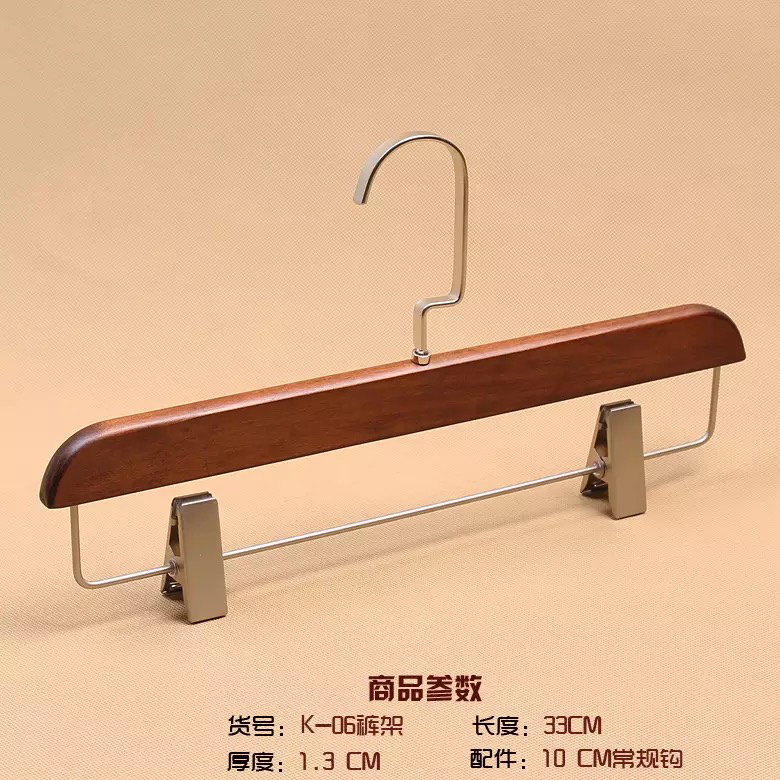 Clothing Store Household Solid Wood Pants Frame Vintage Wood Pants Clip Antique Wood Pants Frame Logo Custom Item Picture