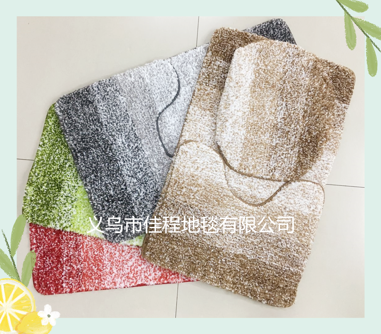 New TPR four-color snowflake gradient toilet three-piece set, gradient snowflake floor mat combination foot mat toilet seat details Picture