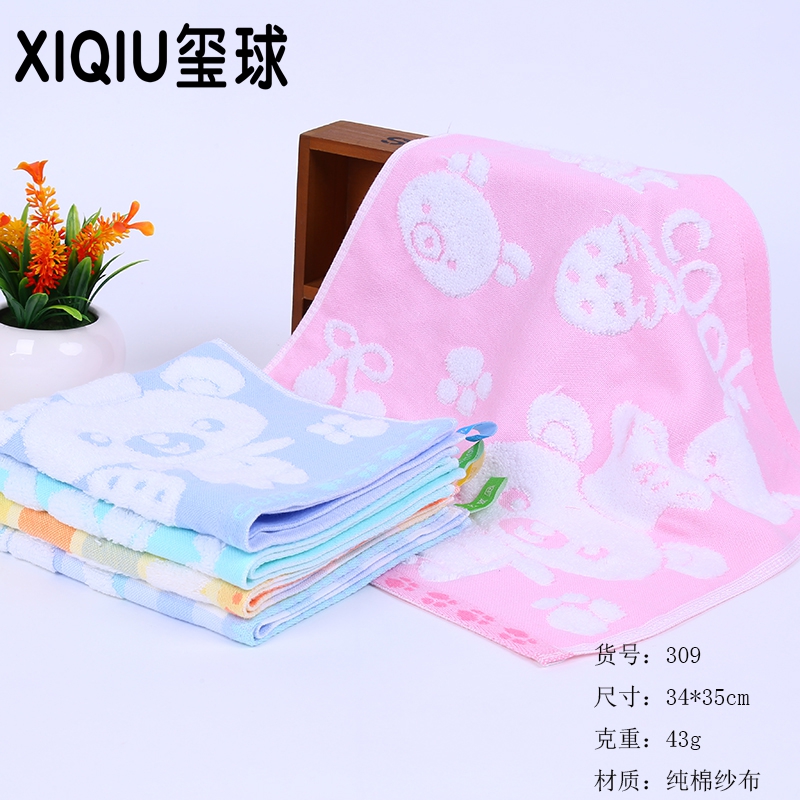 Yiwu Good Seal ball square towel pure cotton gauze square towel no twist jacquard square towel Fashion Gift square towel 309 thumbnail