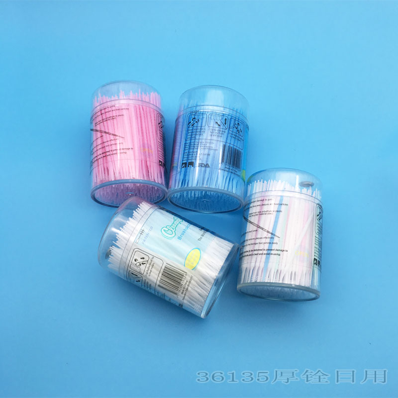 瓶装塑料牙签/带刷刺刷头白底实物图