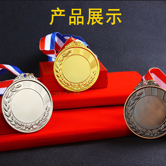 奖牌/盾牌荣誉/奖牌奖章/奖牌奖杯/檀木包装盒细节图