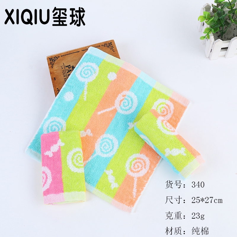 Cotton baby face towel Lollipop baby face towel Seal ball towel