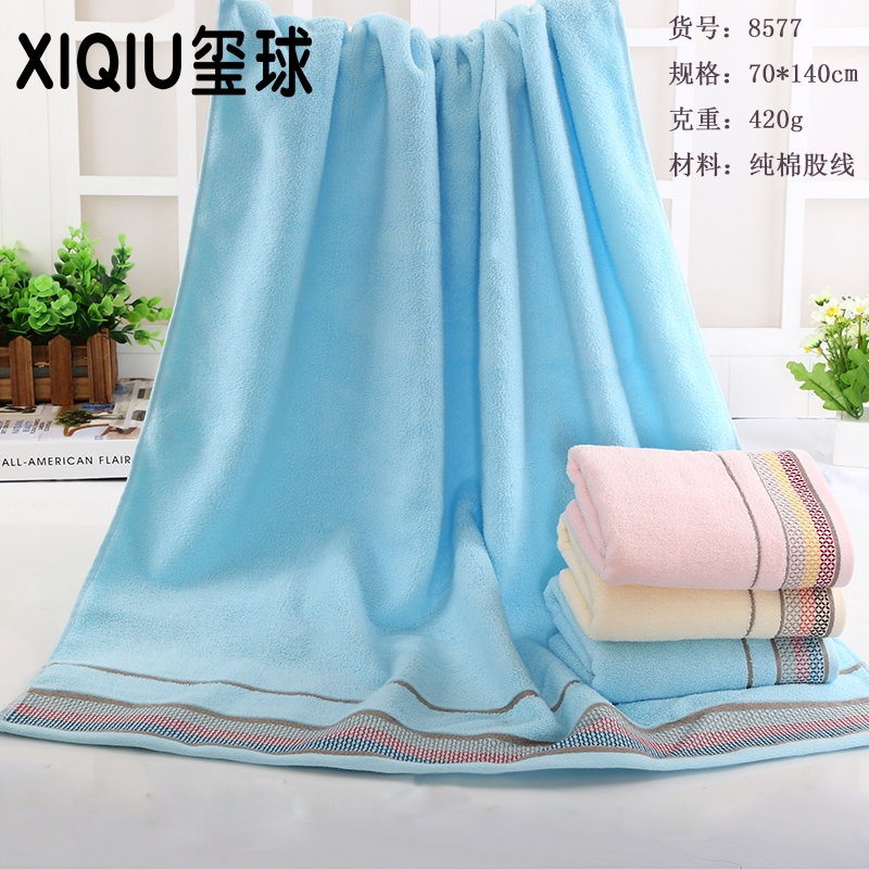 Cotton bath towel mesh bath towel Fashion Gift Bath towel seal ball towel