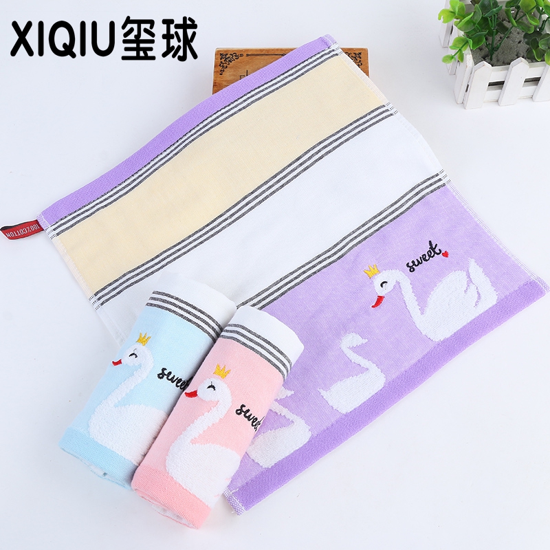 Cotton kerchief untwisted gauze lift swan kerchief seal ball towel thumbnail