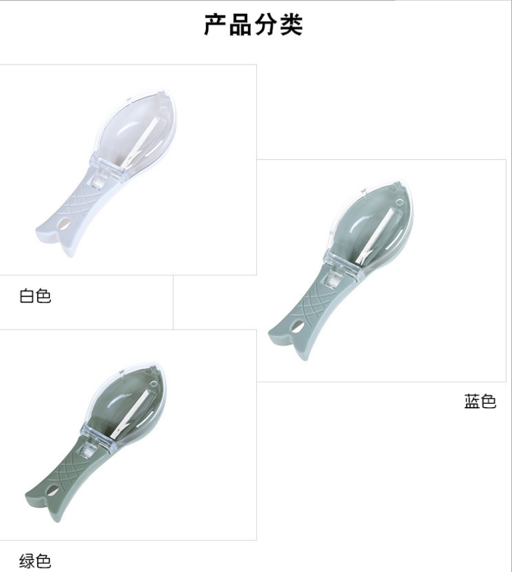 Fish scale remover, a fish scale remover, a covered kitchen fish scale scraper, a manual fish scale removal tool details Picture