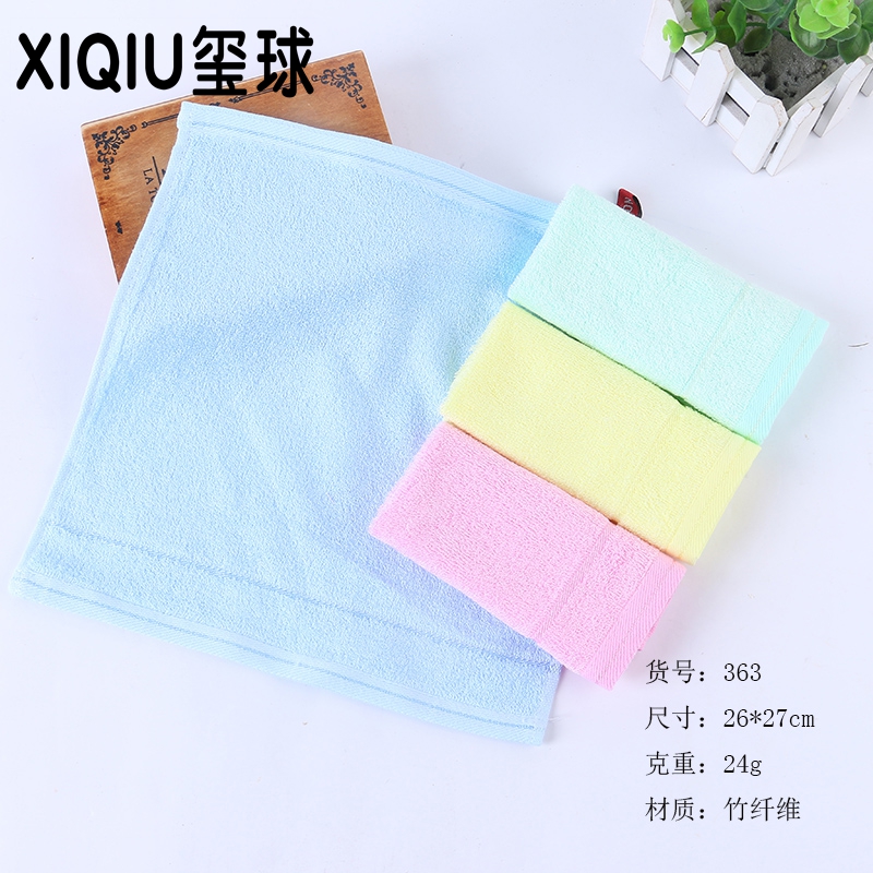 Yiwu Selection pure bamboo fiber square towel plain color face towel soft absorbent bamboo fiber towel seal ball towel thumbnail