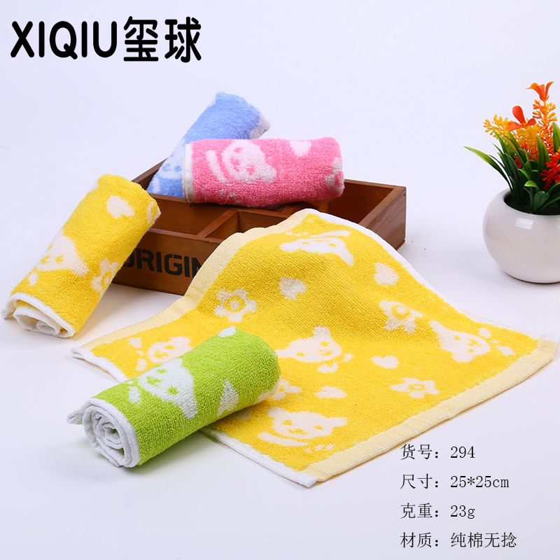 Face towel pure cotton jacquard face towel foreign trade export absorbent towel hand towel seal ball towel thumbnail