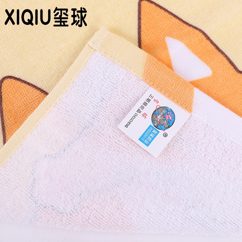 Pure cotton cut-down children's towel, printed digital baby, children's towel, seal ball towel Item Picture