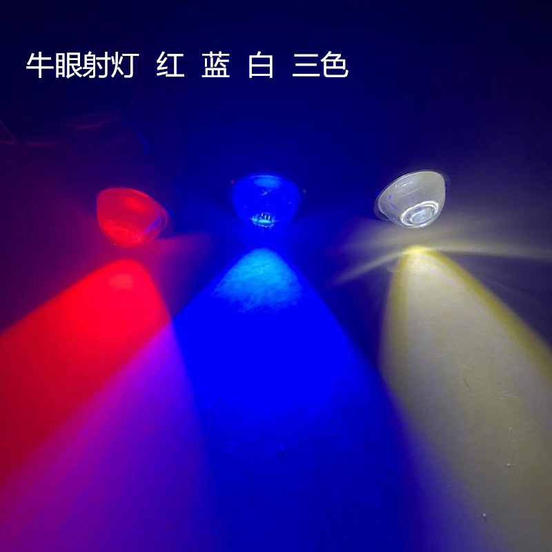 Motorcycle LED spotlights, ultra-bright and powerful 20W high-power headlights, fish-eye lens spotlights details Picture