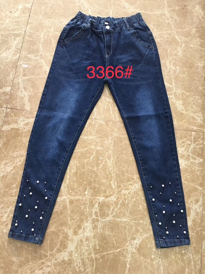 Autumn jeans women's trousers high waist stretch thin autumn new Korean version of everything with small foot pencil pants thumbnail