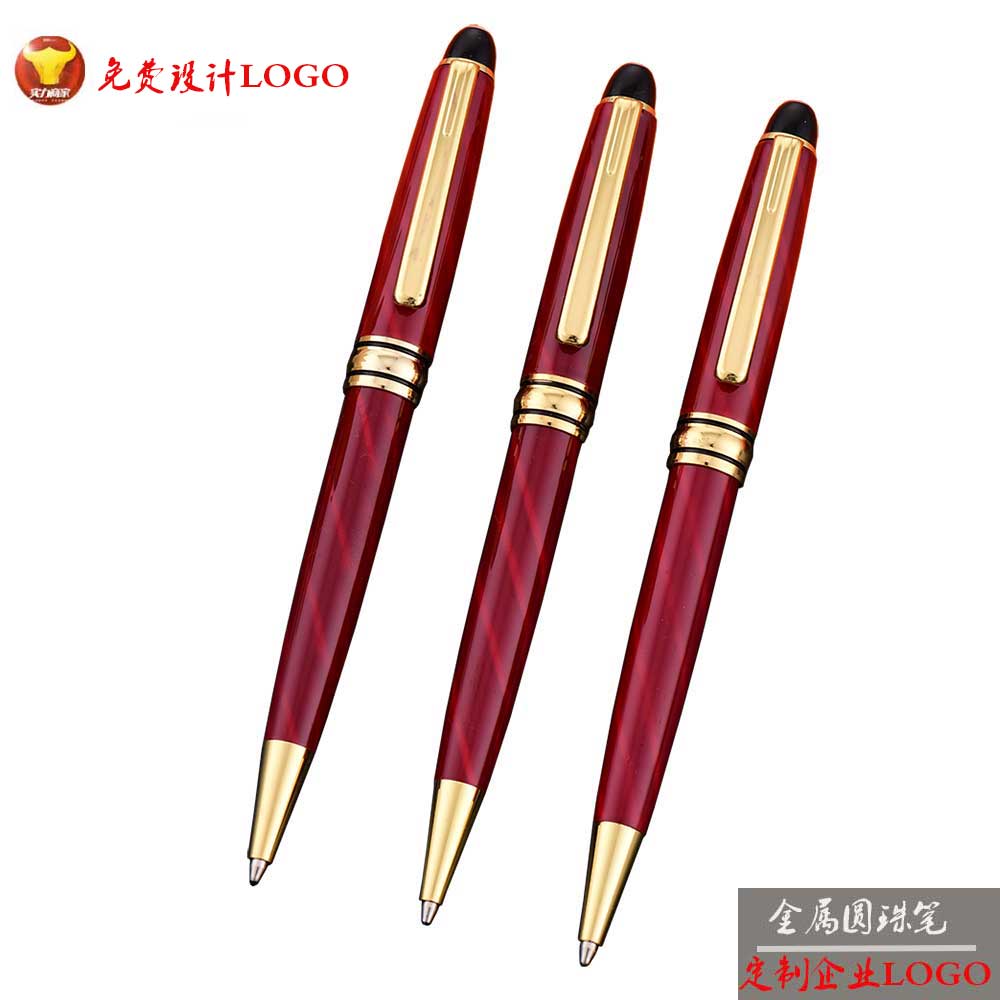 Factory direct sales of metal ballpoint pens, best-selling Japanese and Korean rotating gift pens, creative ballpoint pens