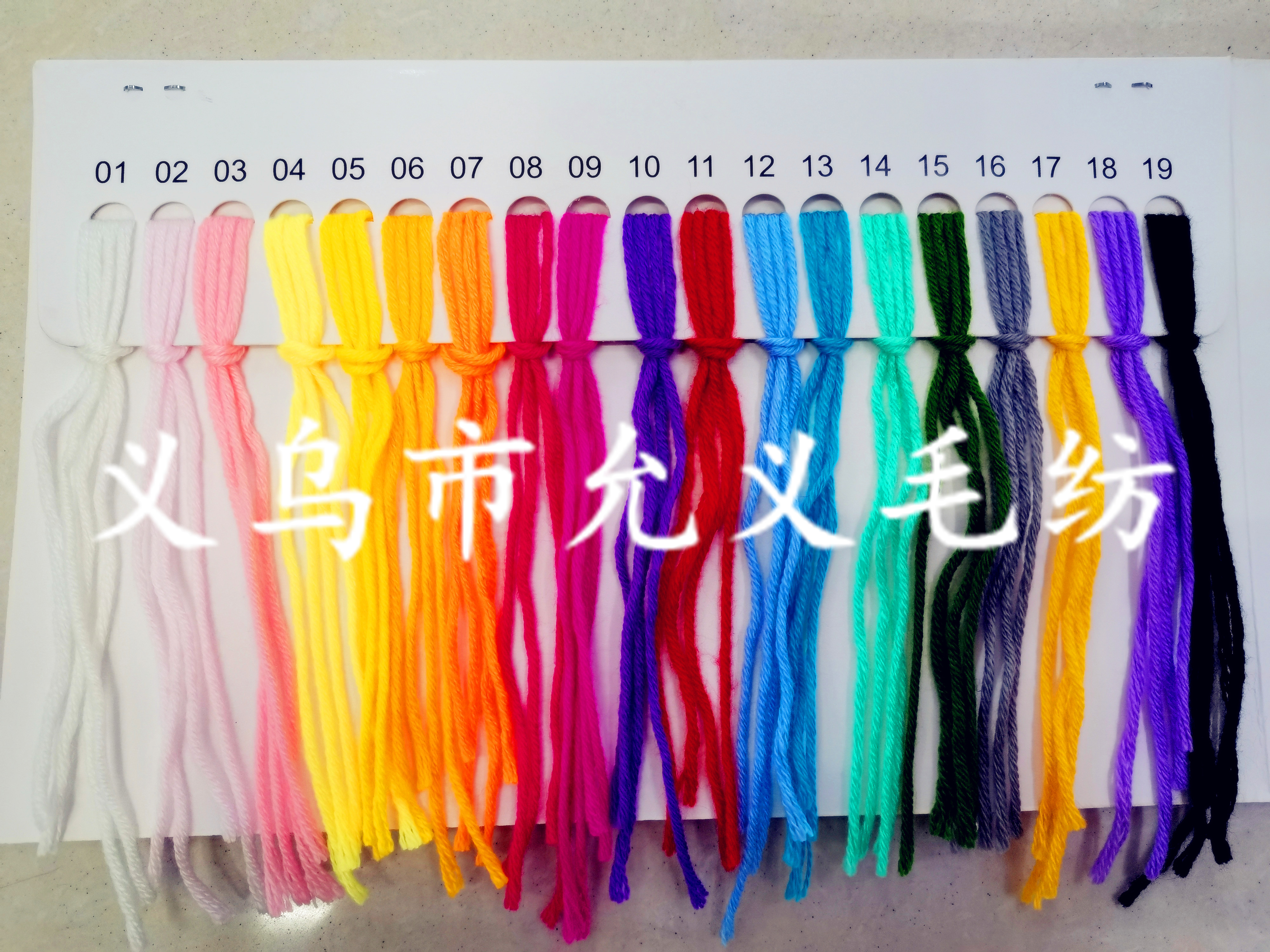 All-cotton thread, 6-strand milk cotton wool thread, baby wool thread, medium-thick hand-knitted hook-knitted wool thread, doll thread