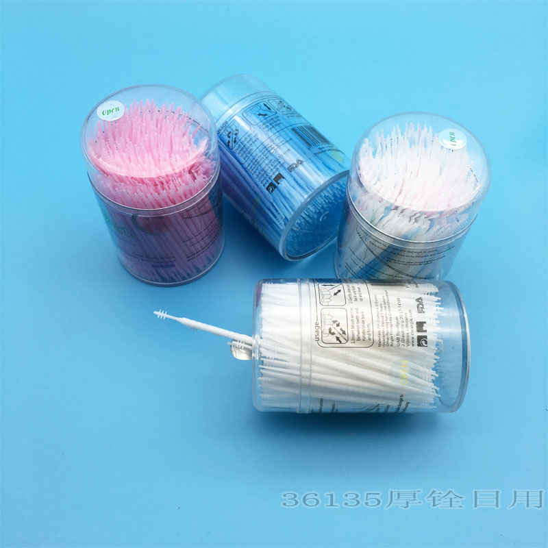 牙签、牙线实物图