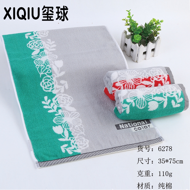 Yiwu Selection cotton towel half lift national flower towel half English letter novel 6278