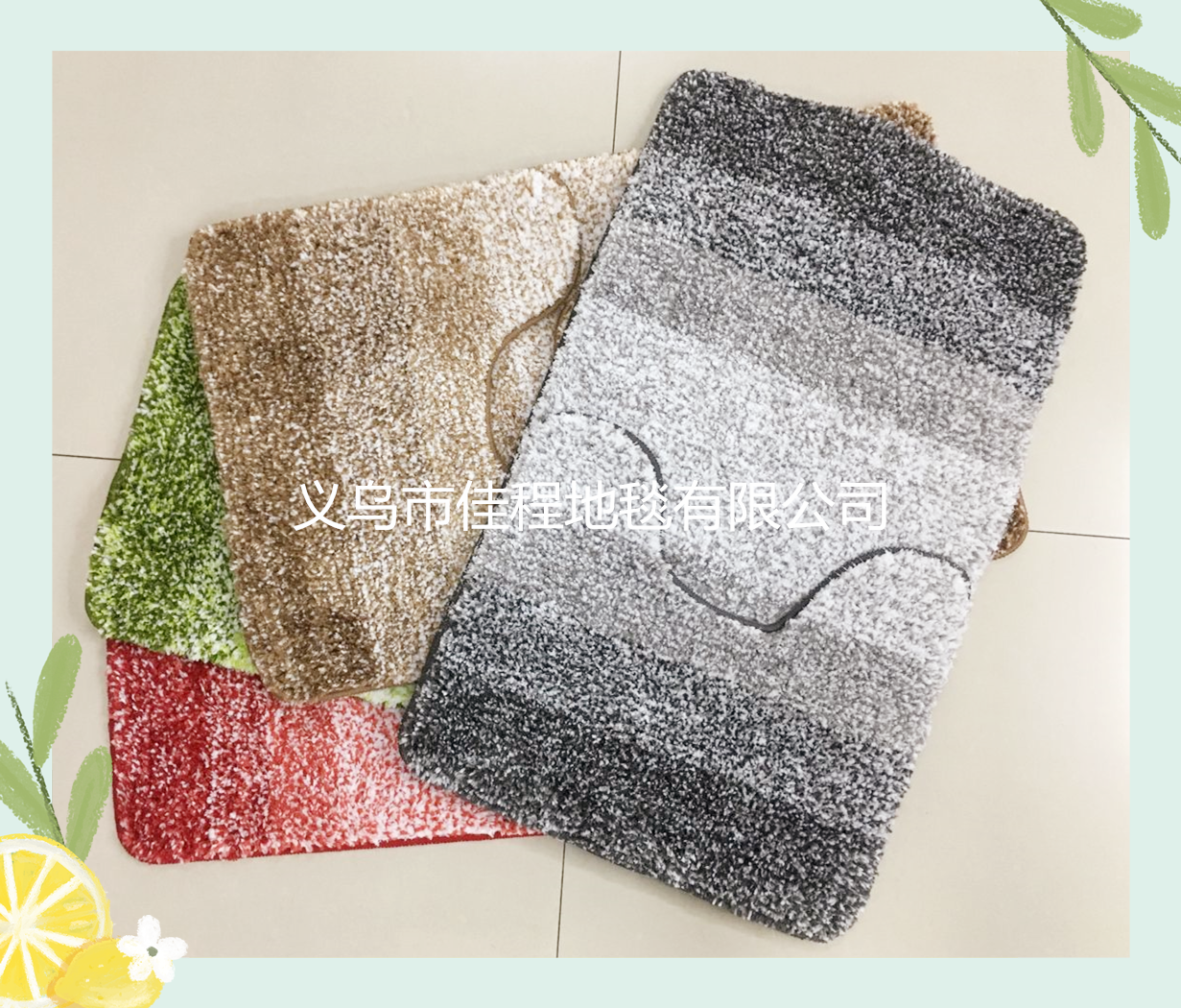 New TPR four-color snowflake gradient toilet three-piece set, gradient snowflake floor mat combination foot mat toilet seat Item Picture