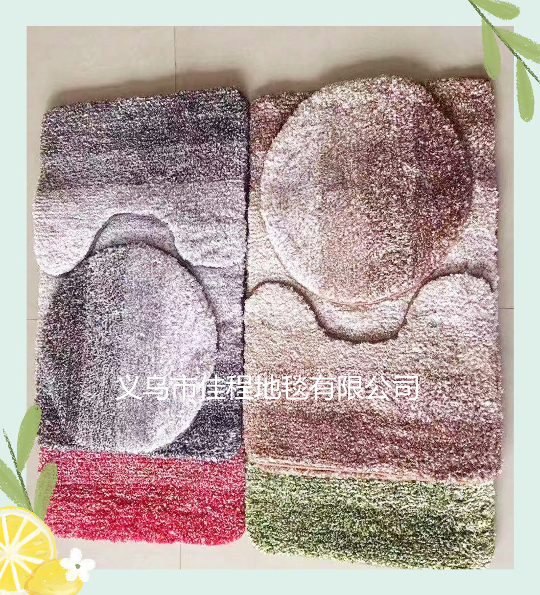 New TPR four-color snowflake gradient toilet three-piece set, gradient snowflake floor mat combination foot mat toilet seat Specification drawing