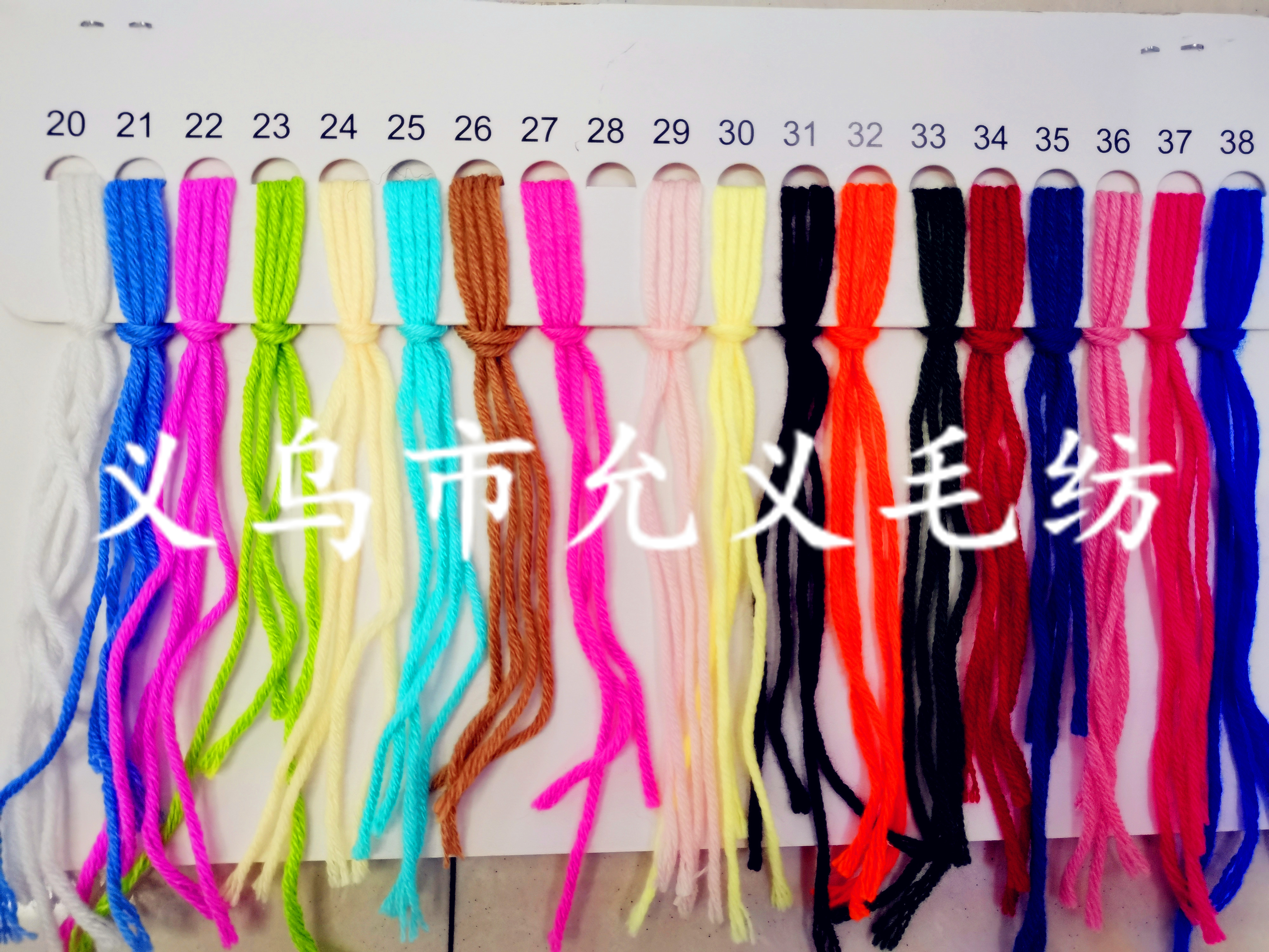 All-cotton thread, 6-strand milk cotton wool thread, baby wool thread, medium-thick hand-knitted hook-knitted wool thread, doll thread Specification image