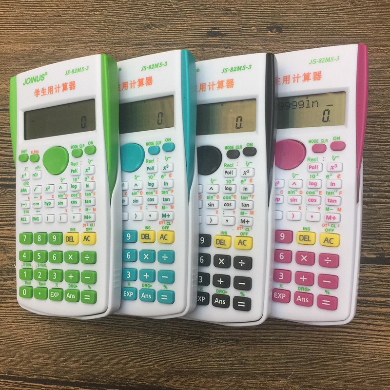 从成中文版JS82MS-3学生考试计算器 多功能 科学函数计算器