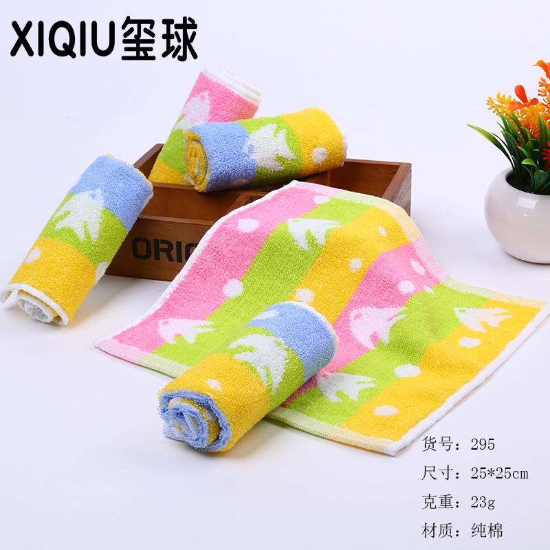 Face towel pure cotton jacquard children's hand towel face towel export face towel hand towel seal ball towel thumbnail