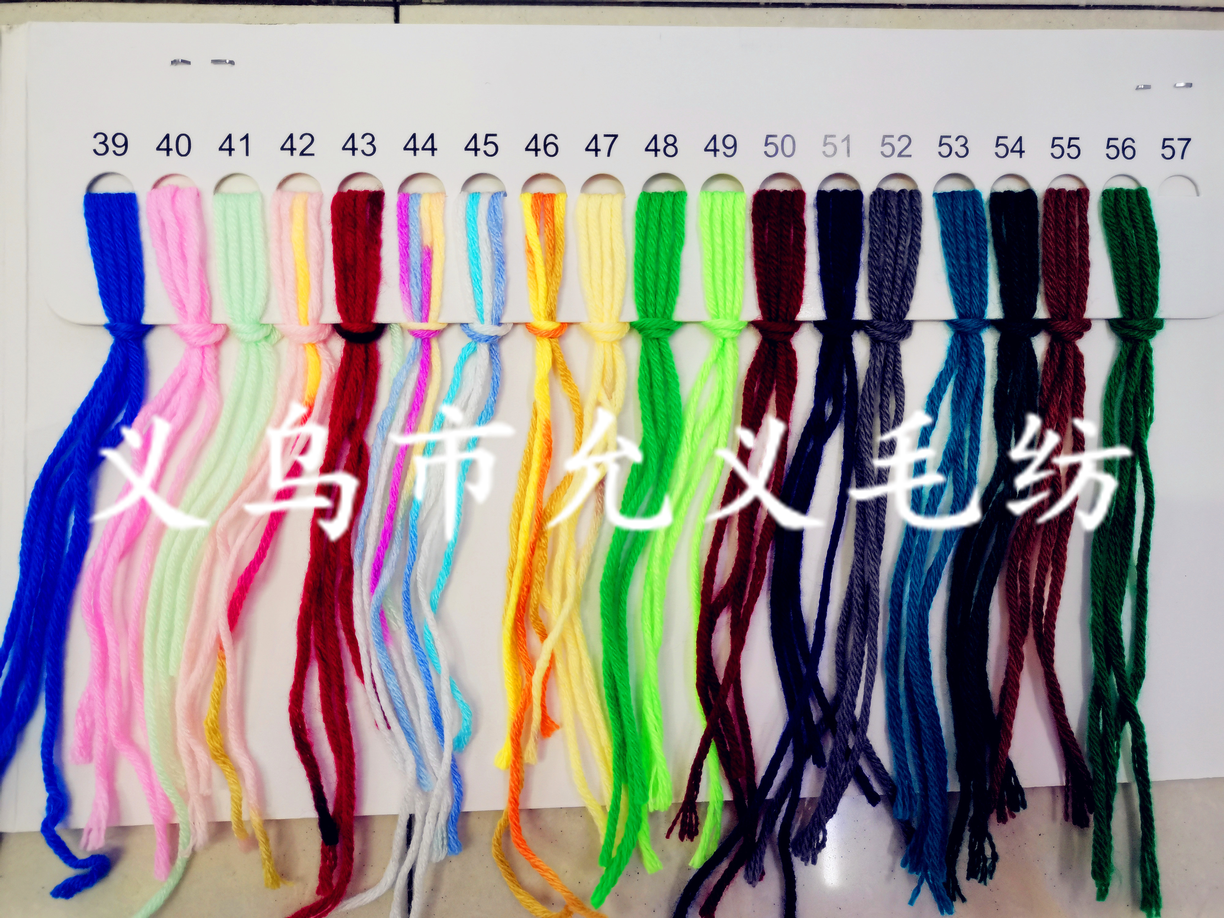 All-cotton thread, 6-strand milk cotton wool thread, baby wool thread, medium-thick hand-knitted hook-knitted wool thread, doll thread details Picture