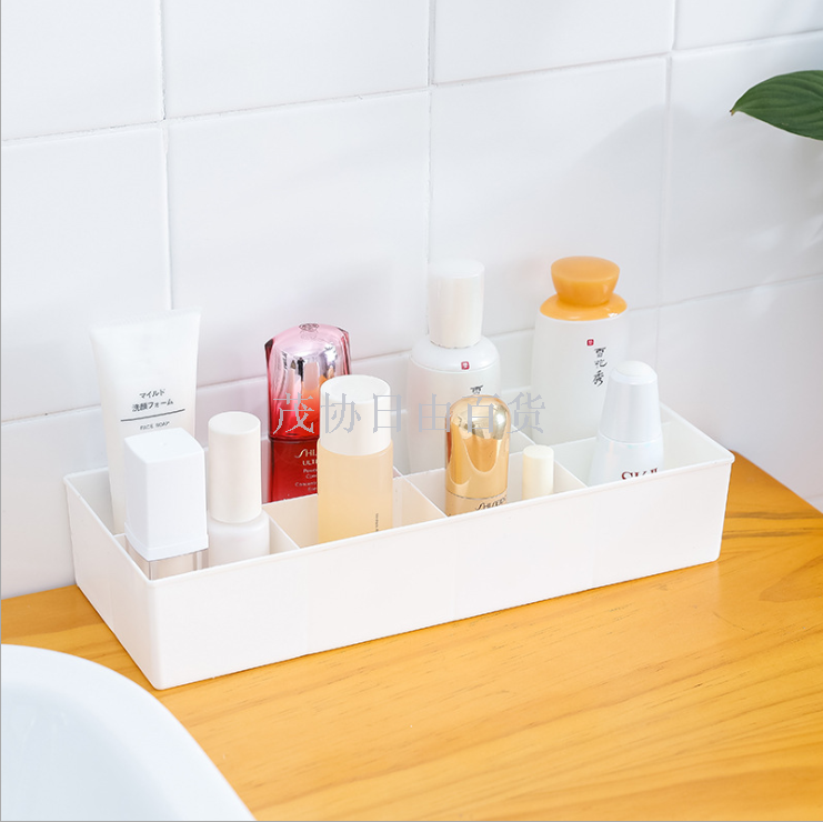Simple 8 grid socks underwear storage box drawer organizer box desktop cosmetics organizer