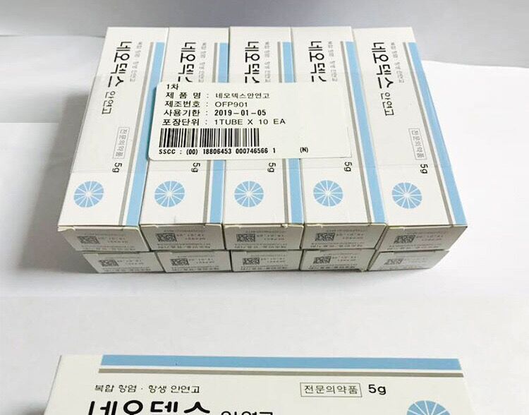 玻璃小空瓶/玻璃罩空瓶产品图