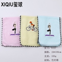 Exercise towel Cool and comfortable rubbing bath towel