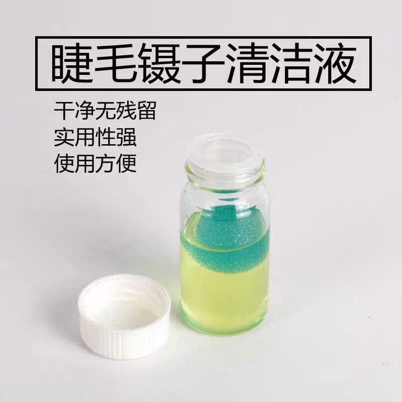 美妆工具/海绵蛋化妆工具/美妆/纹绣针/海绵蛋化妆海绵包装袋细节图