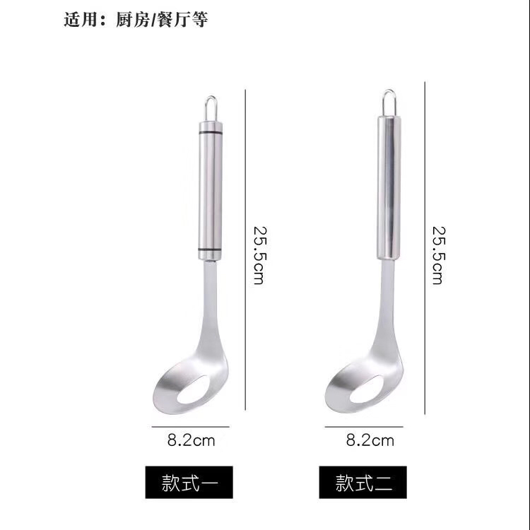 厨房用品不锈钢304肉丸勺 环保卫生耐用餐具细节图