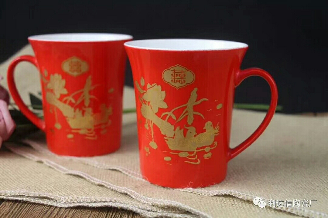 杯子/陶瓷白底实物图