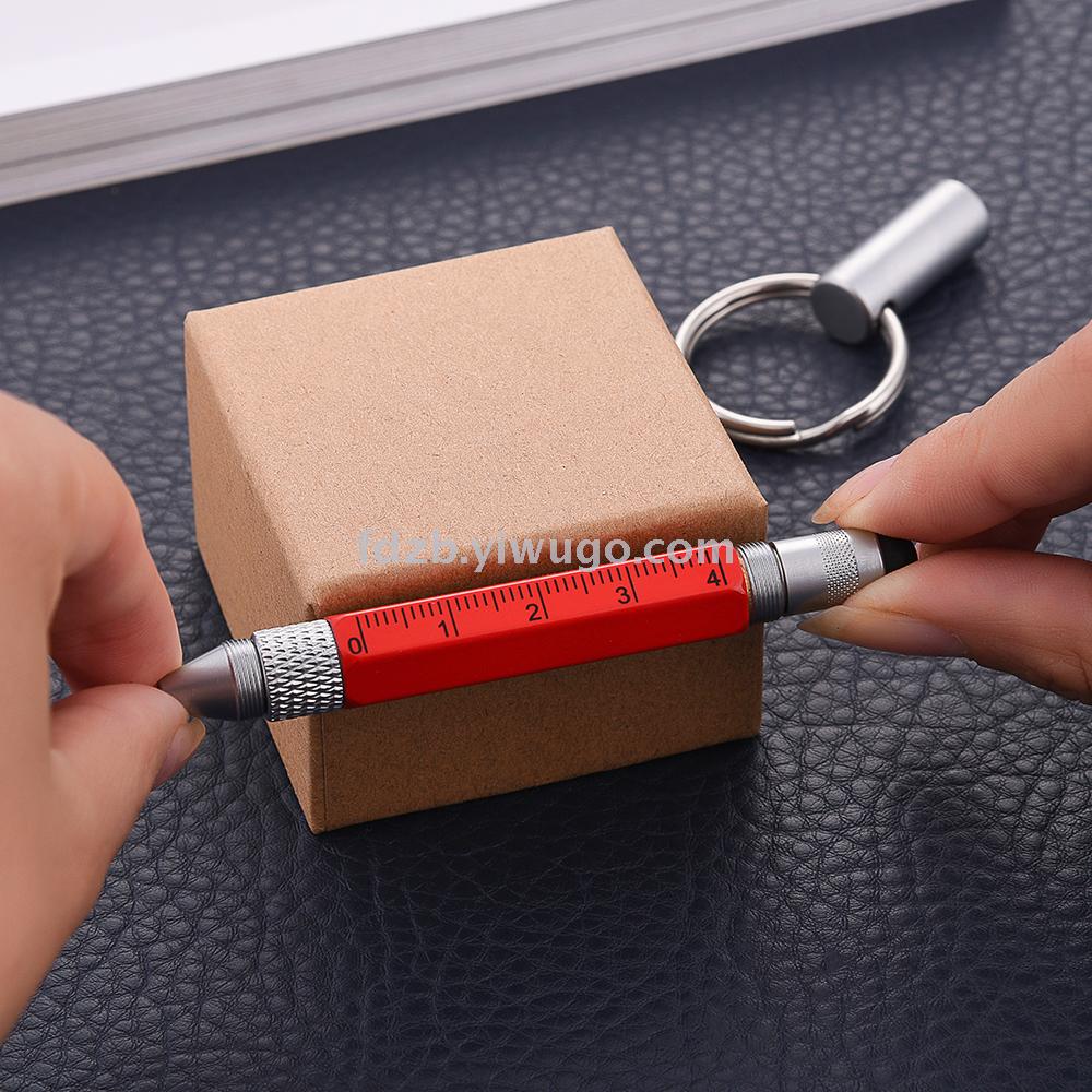 قلم مفاتيح دائري متعدد الأغراض من أجل رقم جديد هو 6 إلى 1 من سلسلة الهدايا المكتبية Item Picture
