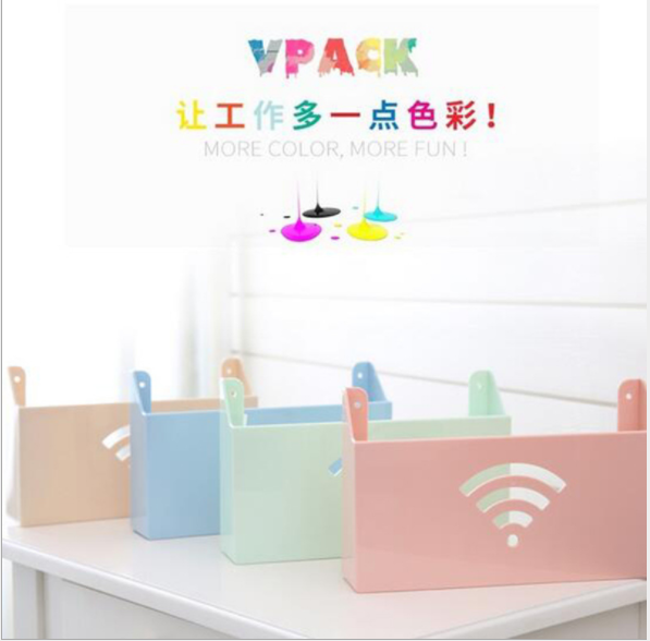 挂壁式路由器收纳盒 杂志收纳架 多功能杂物收纳架 整理架置物架