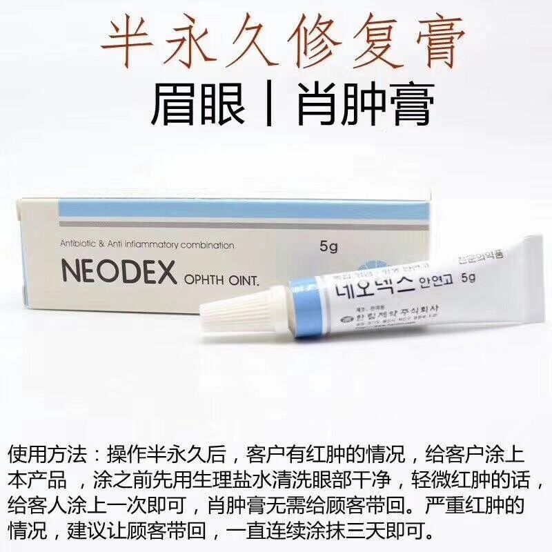 玻璃小空瓶/玻璃罩空瓶细节图