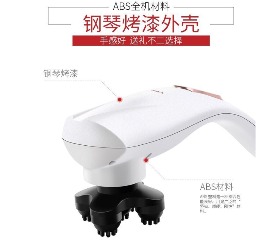 Multi-functional high-power electric instrument for tapping neck, waist and shoulder, handheld dolphin massager stick Specification image