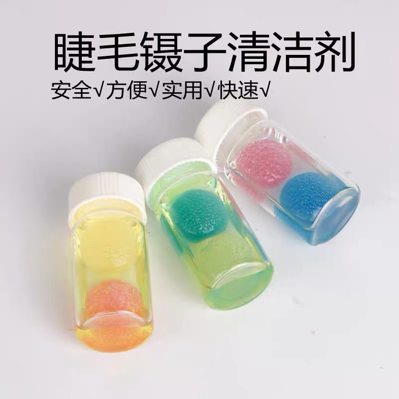 美妆工具/海绵蛋化妆工具/美妆/纹绣针/海绵蛋化妆海绵包装袋产品图