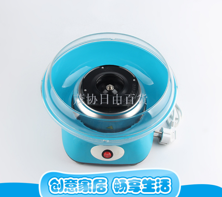 Automatic mini children's cotton candy machine visit friends gift fancy electric cotton candy machine