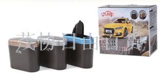 Car dustbin
