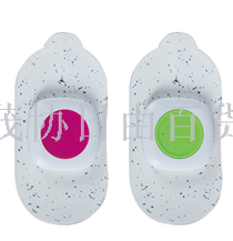 Acupuncture massager