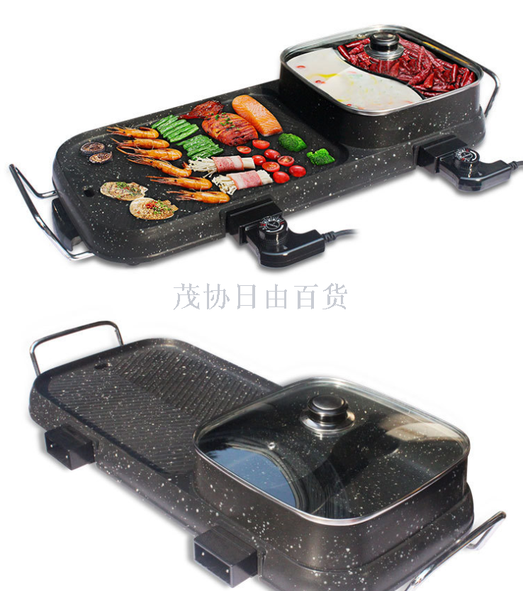 Electric grills, smokeless electric barbecue grills, non-stick hot pot appliances, barbecue machines, multi-functional all-in-one pot for boiling and grilling Application Scenario