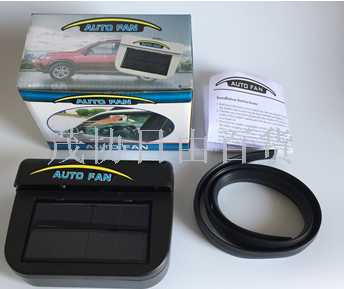 A large and small panel exhaust fan in a car