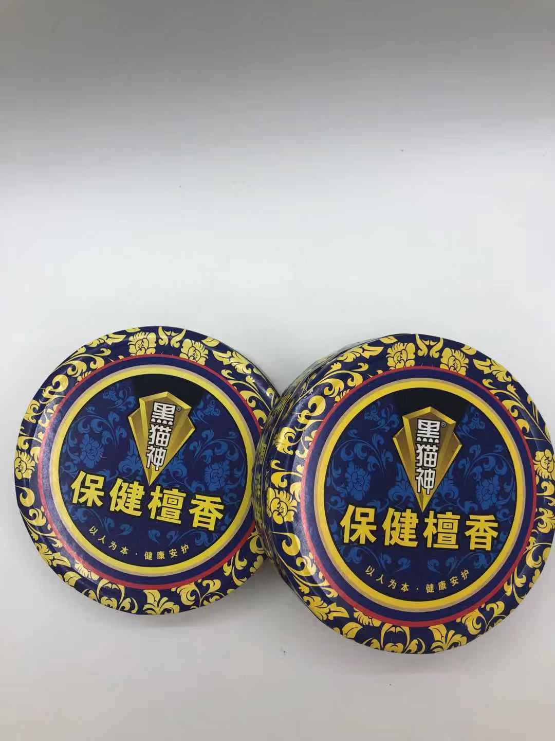 黑猫神保健檀香10克5双盘细节图