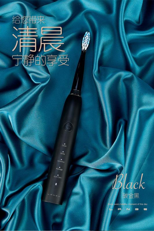 电动牙刷成人充电式声波超自动牙刷全家用软毛情侣套装男女士牙刷