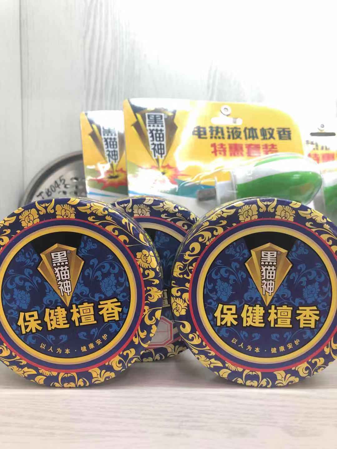 黑猫神保健檀香10克5双盘产品图