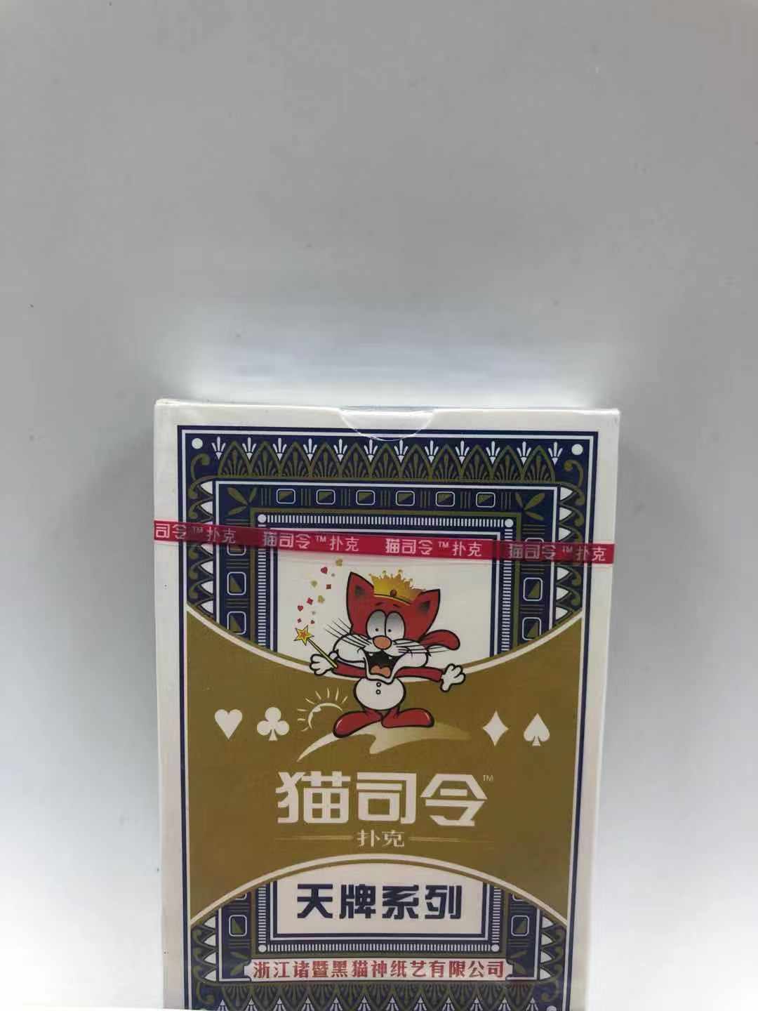 黑猫神扑克牌天牌系列