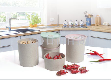 Three-piece set of sealed cans made from wheat straw details Picture